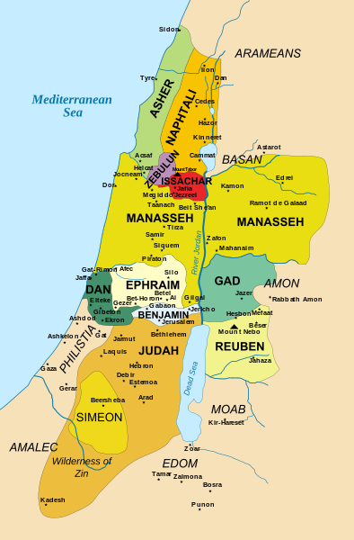 territori delle 12 tribù di Israele