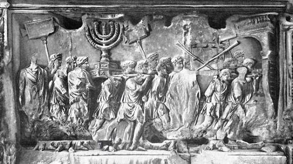 4 arch of Titus compl