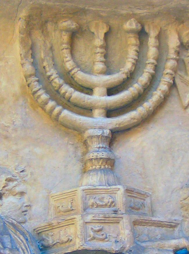 la menorah